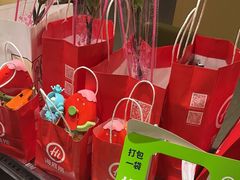 -海底捞火锅(南山京基百纳店)