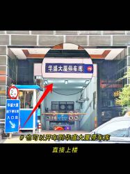 -唐风采假发补发定制