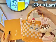 -蔡澜点心·粤菜(万菱汇店)
