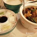 聚会的好地方