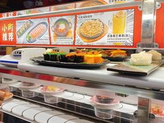 -友壹町寿司(嘉洲广场店)