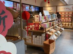 -长春堂顺时而饮(前门店)