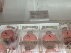 -好利来(东直门银座店)