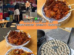 -兰天城市广场(大众中路店)