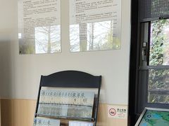 -东明山森林公园