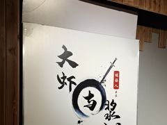 -谜语人真人演绎沉浸式密室实景游戏剧场