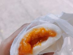 -澳门长洲糯米糍(柯打苏沙街店)