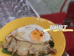 -華叔茶記