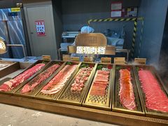 -山焱·炭火自助烤肉(周浦万达店)