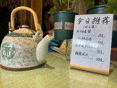 -西塘人家•黑金冠本地好店