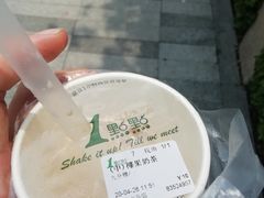 椰果奶茶-1点点(建设六马店)