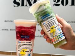 -Blueglass酸奶(华贸购物中心店)