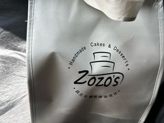 -ZOZO's昌左左精致甜品设计(新北店)