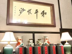 -31号公馆(黄兴广场白果园店)