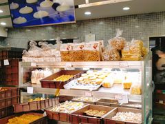 -闻酥园(水碾河路店)