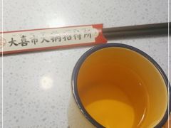 -大喜市火锅(海宁银泰城店)