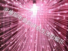 -简家·海鲜盛宴(下沙店)
