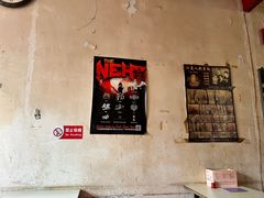 -胖哥料理(兴义里店)