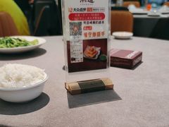 -潮道鱼仔店·潮汕味(长兴路店)