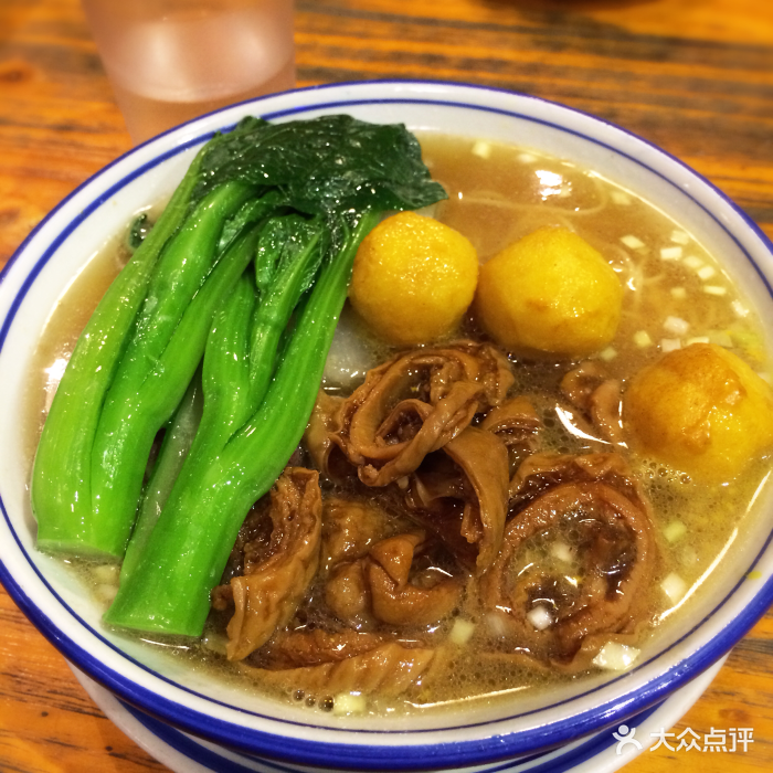 行运茶餐厅(珠江新城店)食神杂碎面图片 第7张