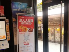 -汉堡王(徐汇绿地缤纷店)