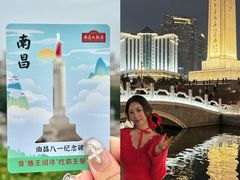 -南昌大饭店·地标美食名片(万寿宫店)