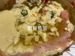 -大岛日本料理铁板烧(南通大饭店)