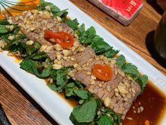 薄荷叶牛肉卷-云海肴·汽锅鸡·云南菜(高德置地店)