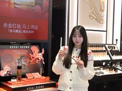 -民盈·国贸城