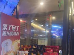 -ROG玩家国度电竞馆零零柒(凯马店)