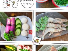 -道乐烧肉酒馆