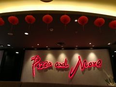 -必胜客(满洲里万达店)