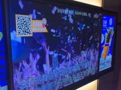 -星聚会KTV(南翔印象城MEGA店)