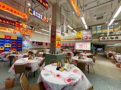 大堂-金多鱼大排档·烤鱼·烧烤·宵夜(江南水都店)