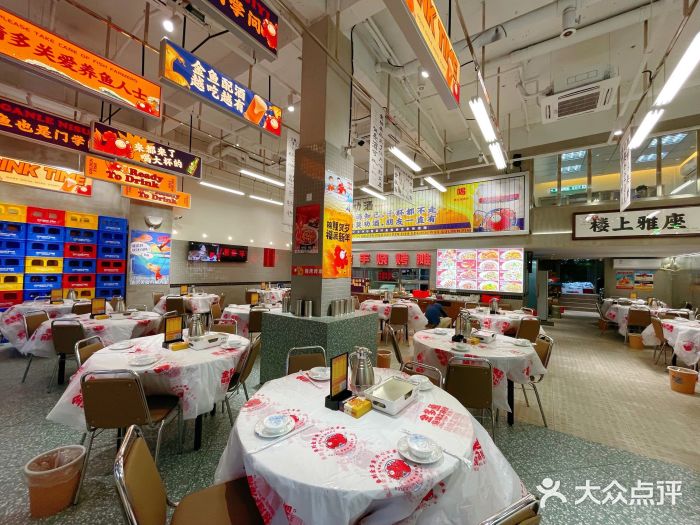 金多鱼大排档·烤鱼·烧烤·宵夜(江南水都店)大堂图片