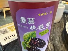 -老船舫·现做活鲜鱼馆(东郊记忆店)