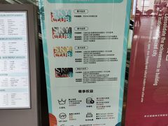 -仲盛世界商城