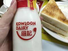 -澳洲牛奶公司(佐敦店)