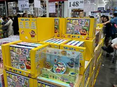 -山姆会员商店(邻瑞广场店)
