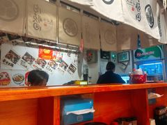 -天妇罗内顺田(罗湖店)