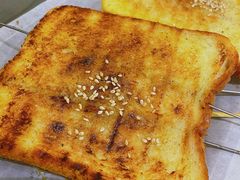 炼乳面包-宝记烧烤·碳锅羊肉·羊蝎子火锅·夜食社(文体路创始店)