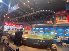 水产区-王庄阿咪海鲜大排档(象园店)