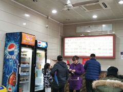 -新川饮食(新川小区店)