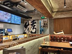 -一烧一烤•锦州烧烤(KTV包房·长江街店)