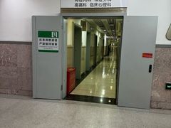 -吉林大学中日联谊医院(中心院区)