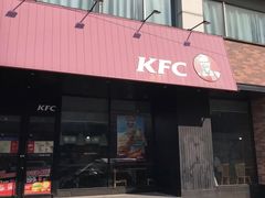 -肯德基(西稍门店)