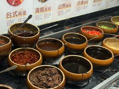 -湊湊火锅·茶憩(上海合生汇店)