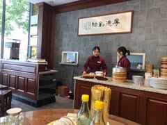-勤德兴(湖滨路店)