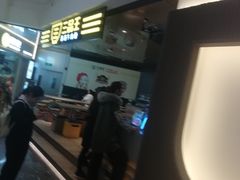 门面-三品王(万象城店)