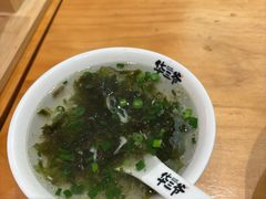 -华三爷拌面(上海光启城店)